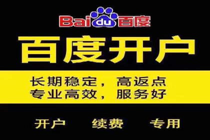抖音信息流广告：爆款案例解读